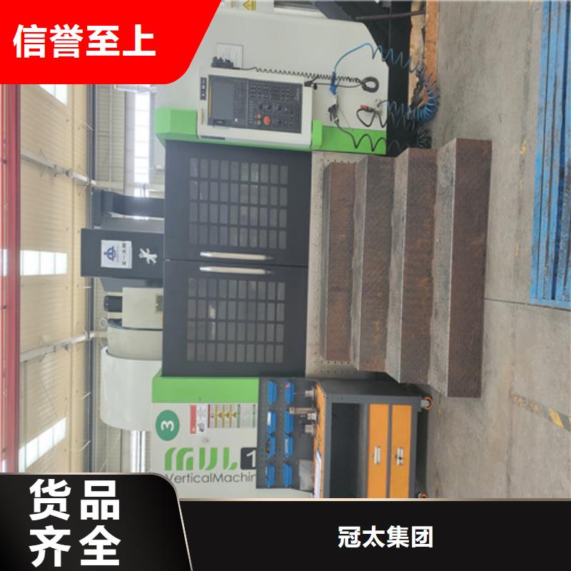 覆焊刀圈