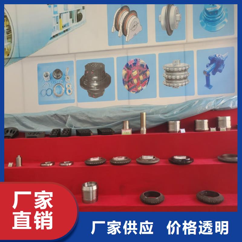 盾构机刀具维修