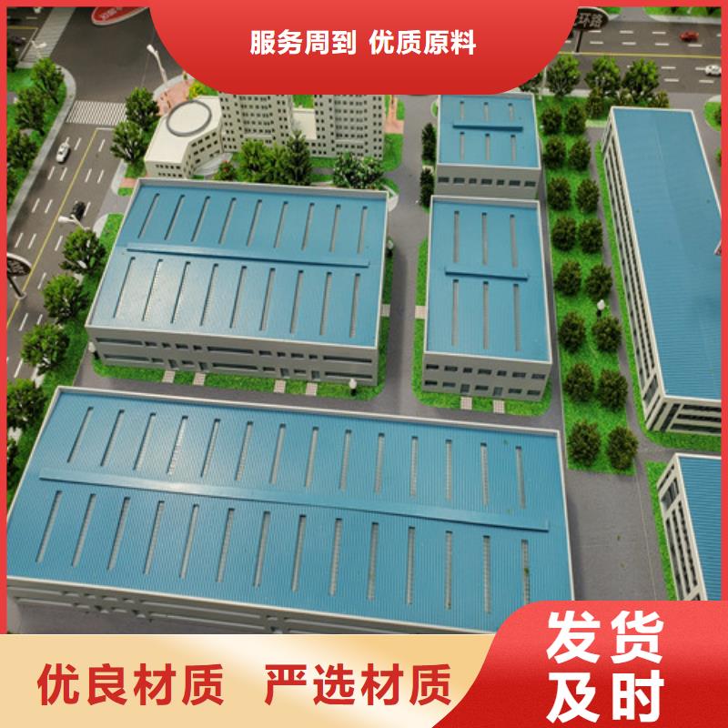 手
滚龙双刀
加工效果好
