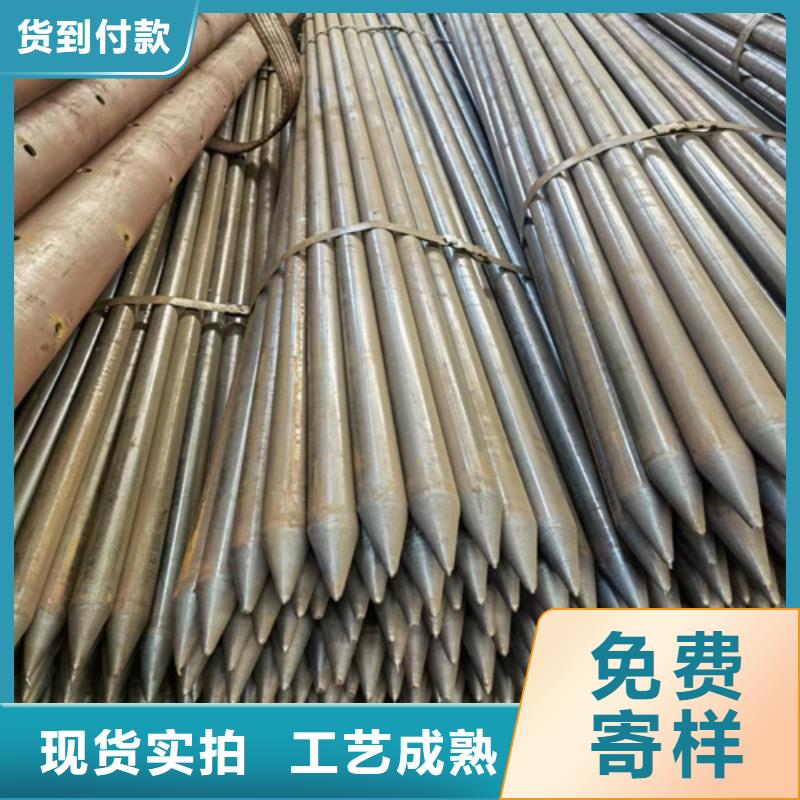 注浆管-【注浆钢花管】源头工厂元飞管棚管