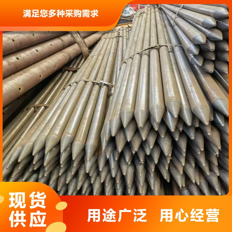 隧道工程超前小导管联系方式(热推:2025已更新)	