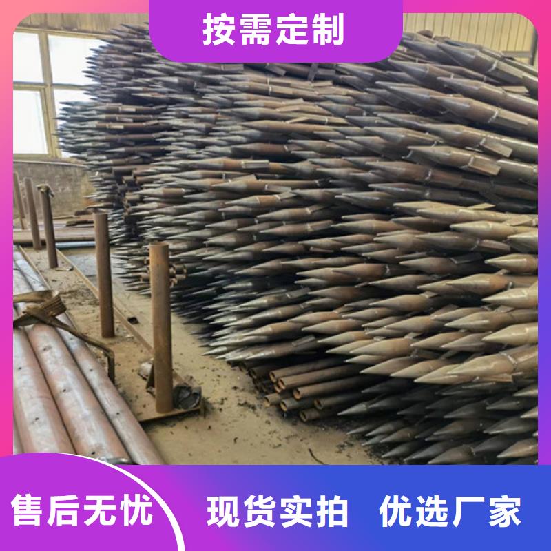 注浆管-【注浆钢花管】源头工厂元飞管棚管