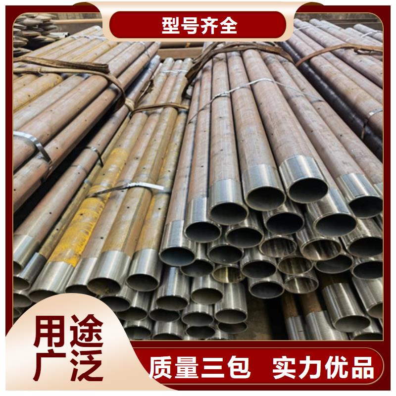 隧道工程超前小导管联系方式(热推:2025已更新)	