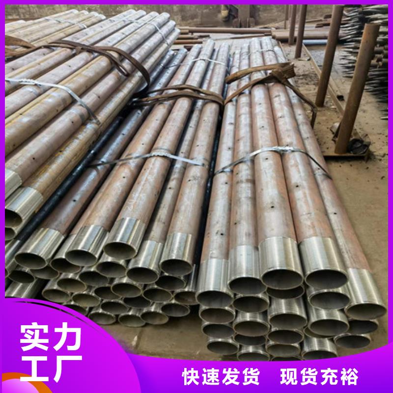 注浆管-【注浆钢花管】源头工厂元飞管棚管