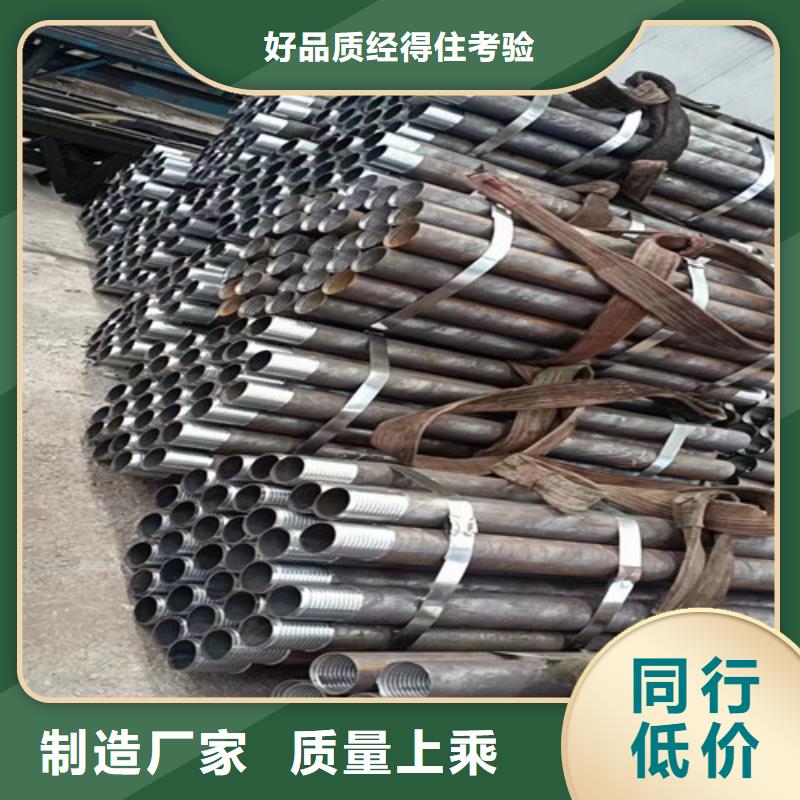 隧道工程超前小导管联系方式(热推:2025已更新)	