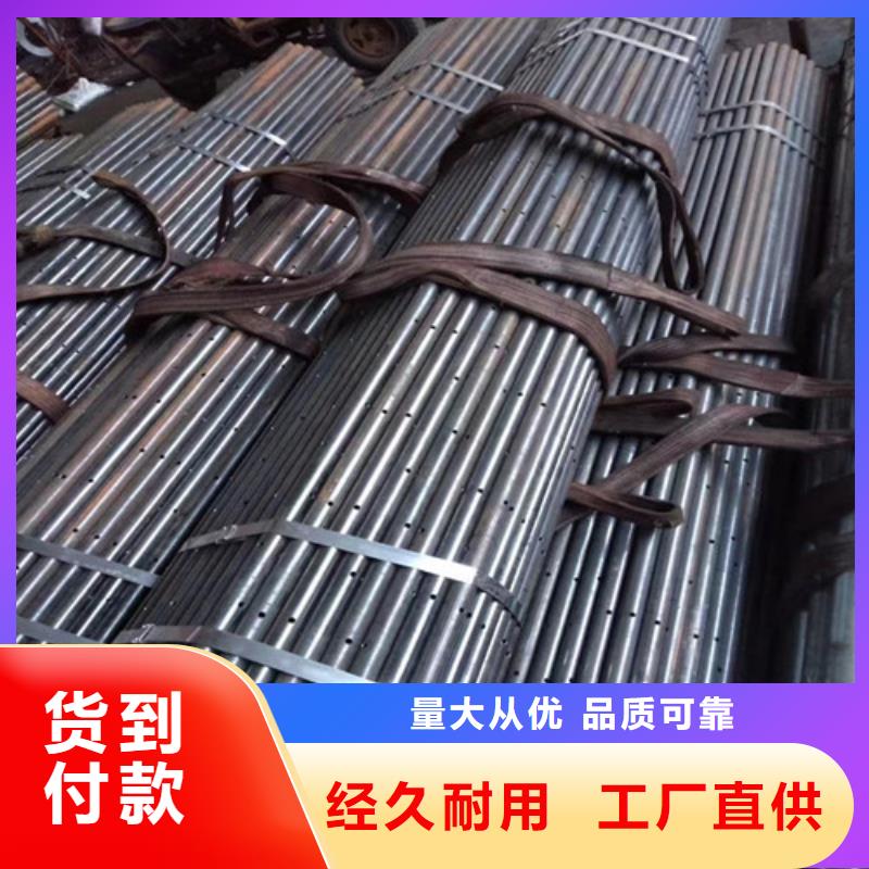 注浆管-【注浆钢花管】源头工厂元飞管棚管
