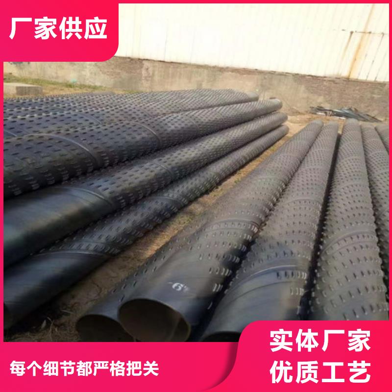 内外防腐螺旋钢管厂家##实业集团
