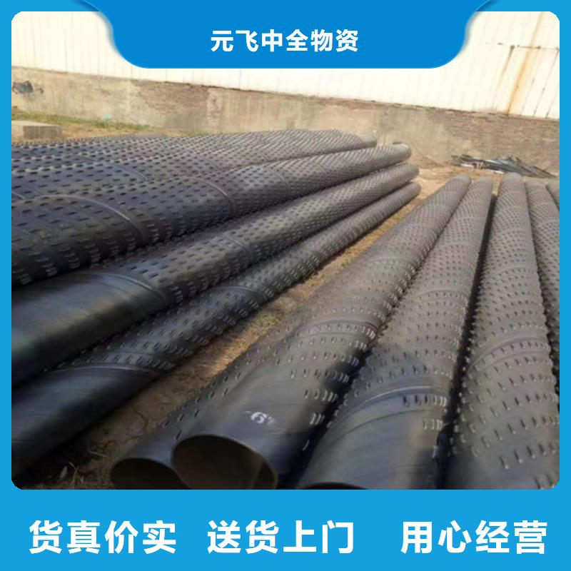 大口径埋弧焊螺旋钢管欢迎实地考察到厂验货