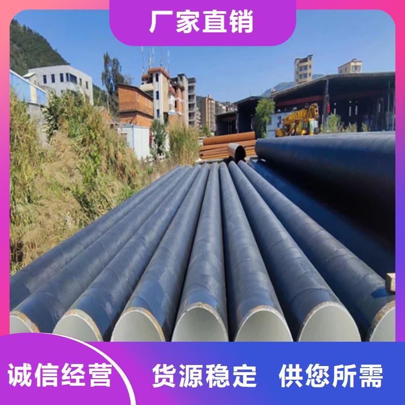 219mm螺旋钢管欢迎实地考察到厂验货