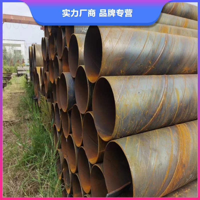 630螺旋钢管多少钱##技术2025已更新