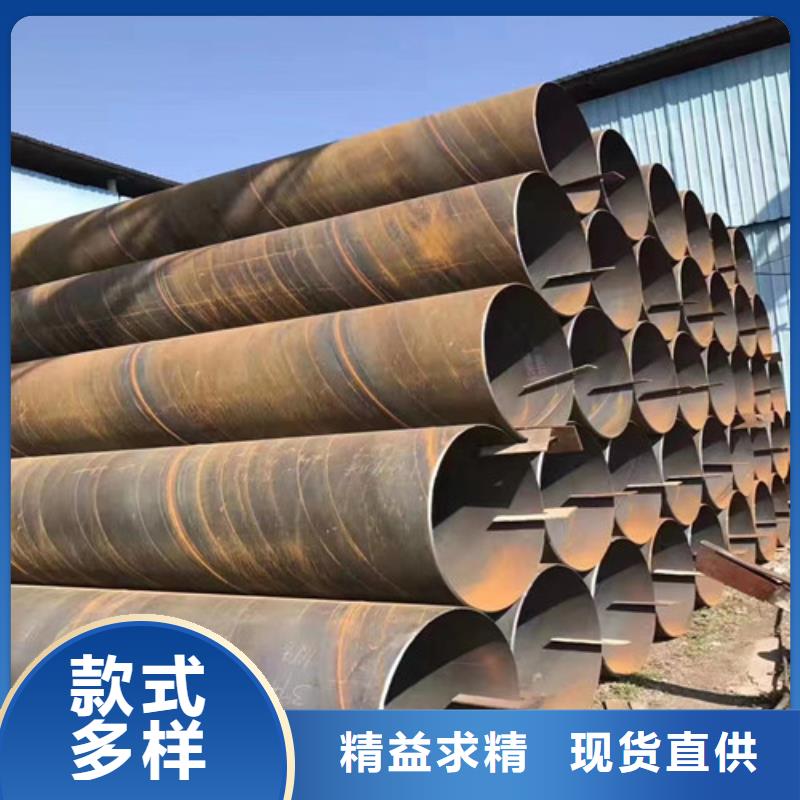 dn350螺旋钢管##技术2025已更新