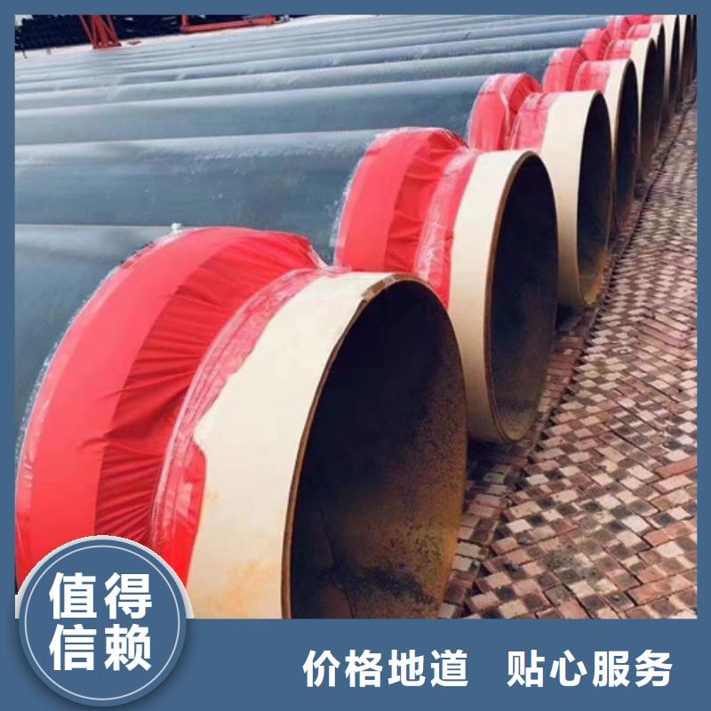 内外防腐螺旋钢管厂家##实业集团