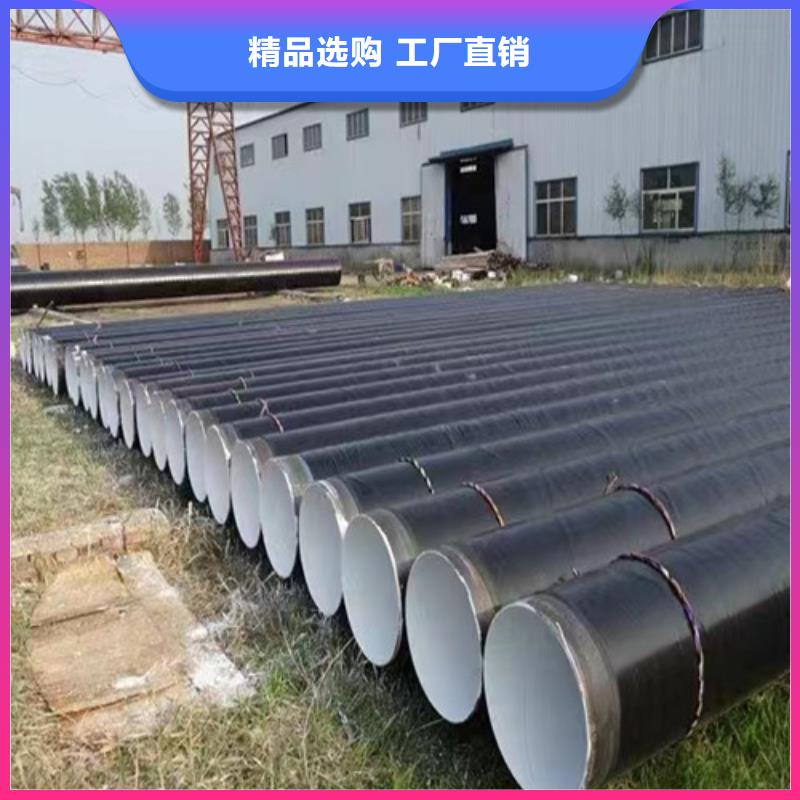 大口径埋弧焊螺旋钢管欢迎实地考察到厂验货