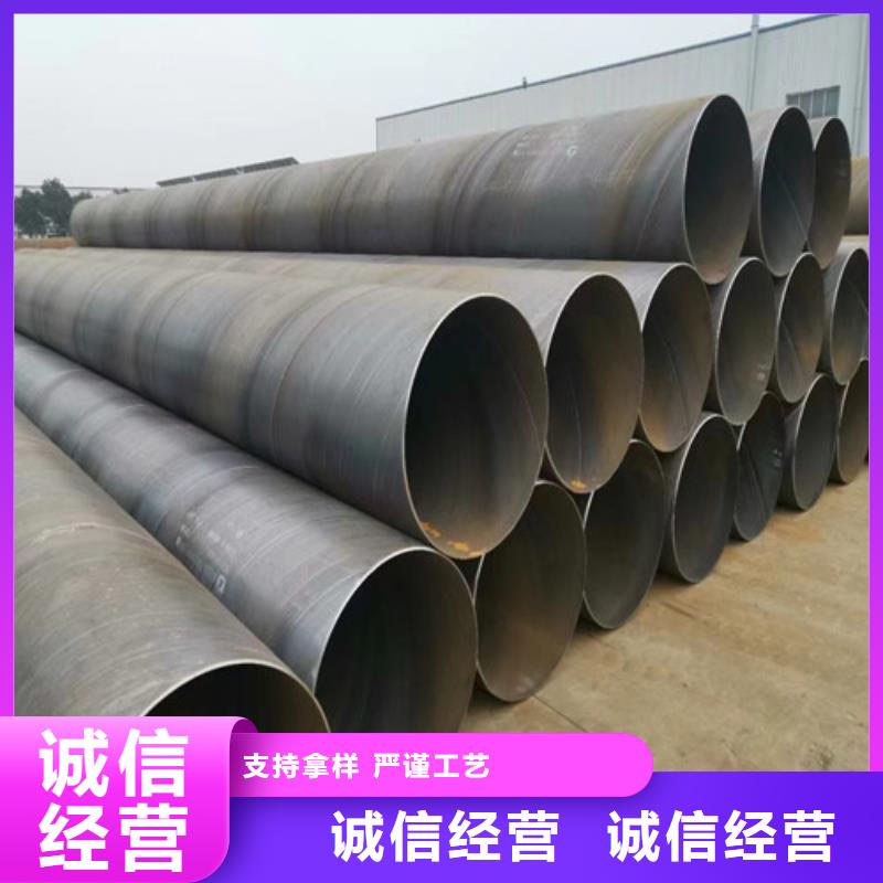 螺旋防腐钢管价钱##技术2025已更新
