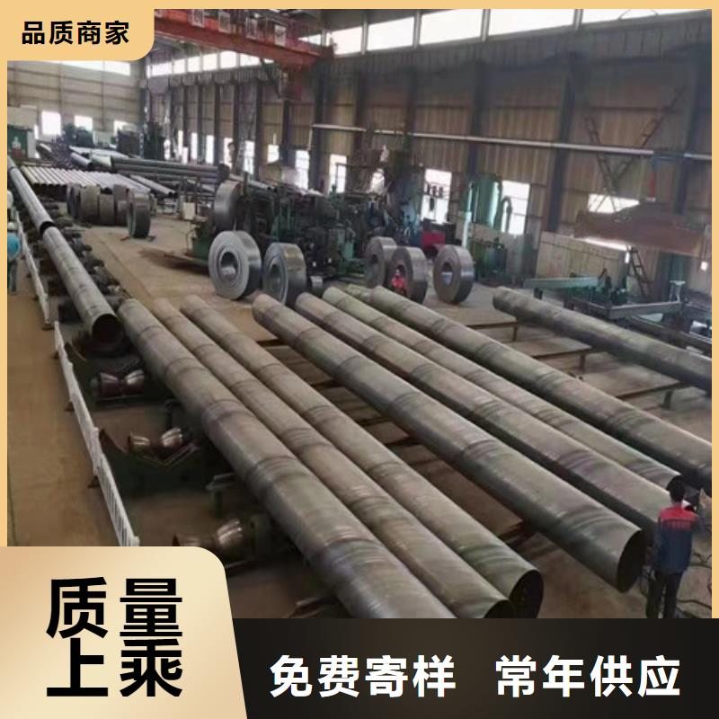 防腐用螺旋钢管厂家欢迎实地考察到厂验货