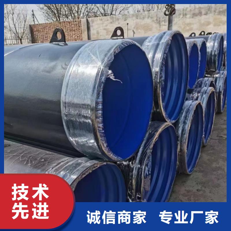 dn350螺旋钢管##技术2025已更新