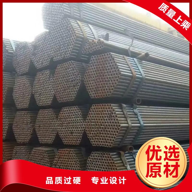 架子管一般用多厚的价格实在(2025/资讯/)