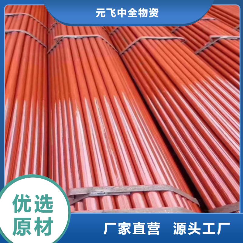 架子管一般用多厚的价格实在(2025/资讯/)