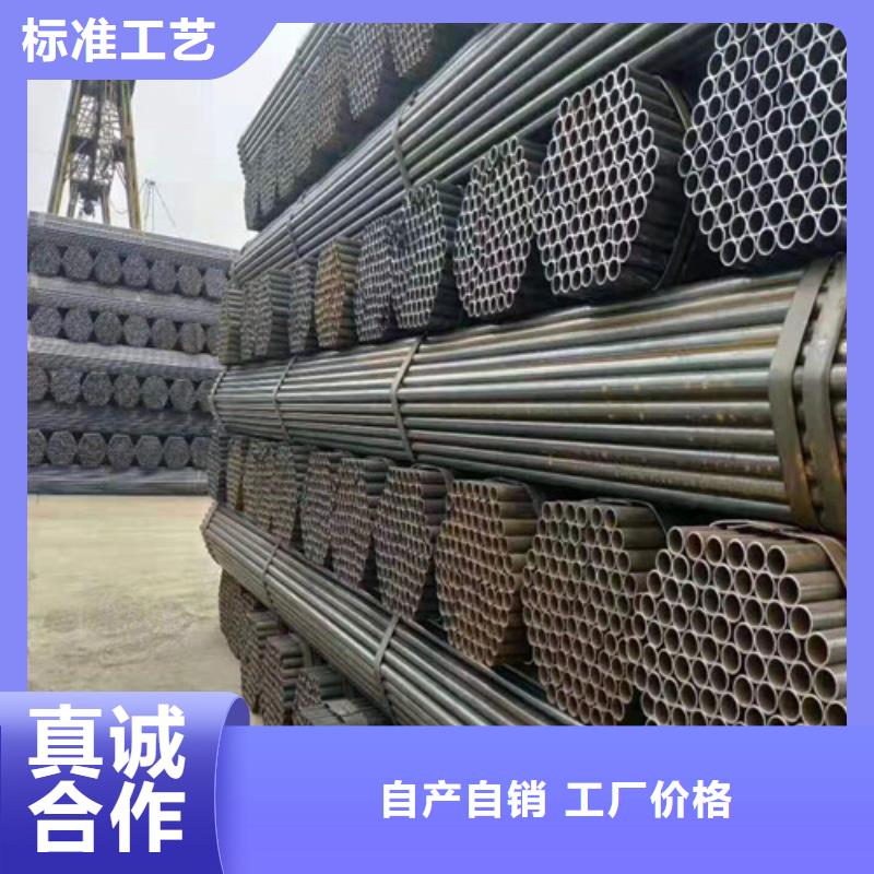架子管一般用多厚的价格实在(2025/资讯/)