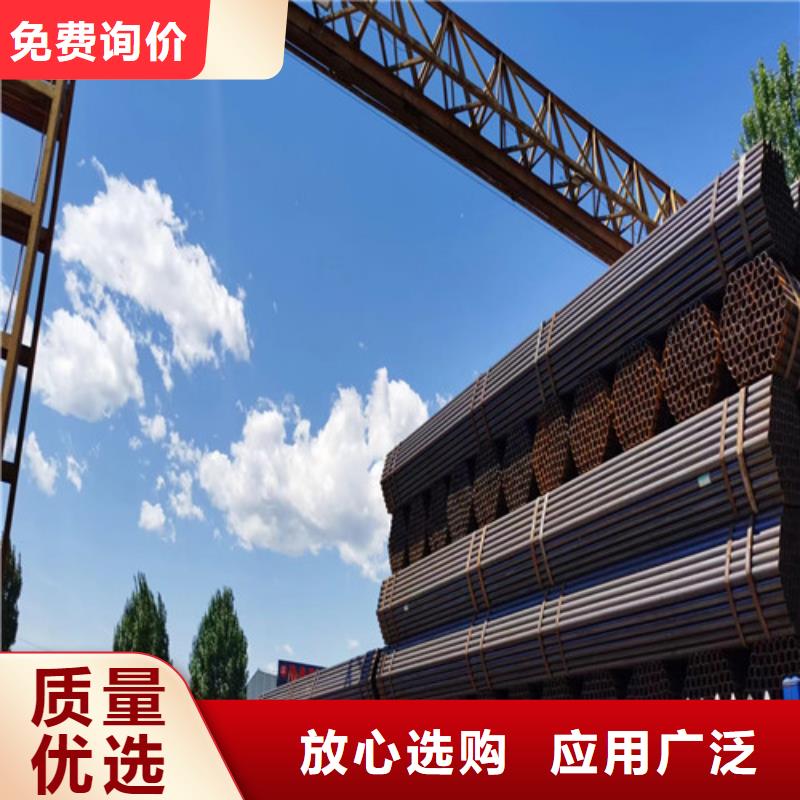 架子管一般用多厚的价格实在(2025/资讯/)