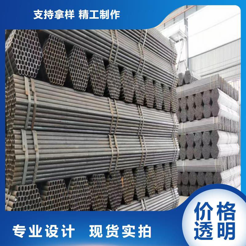 架子管一般用多厚的价格实在(2025/资讯/)