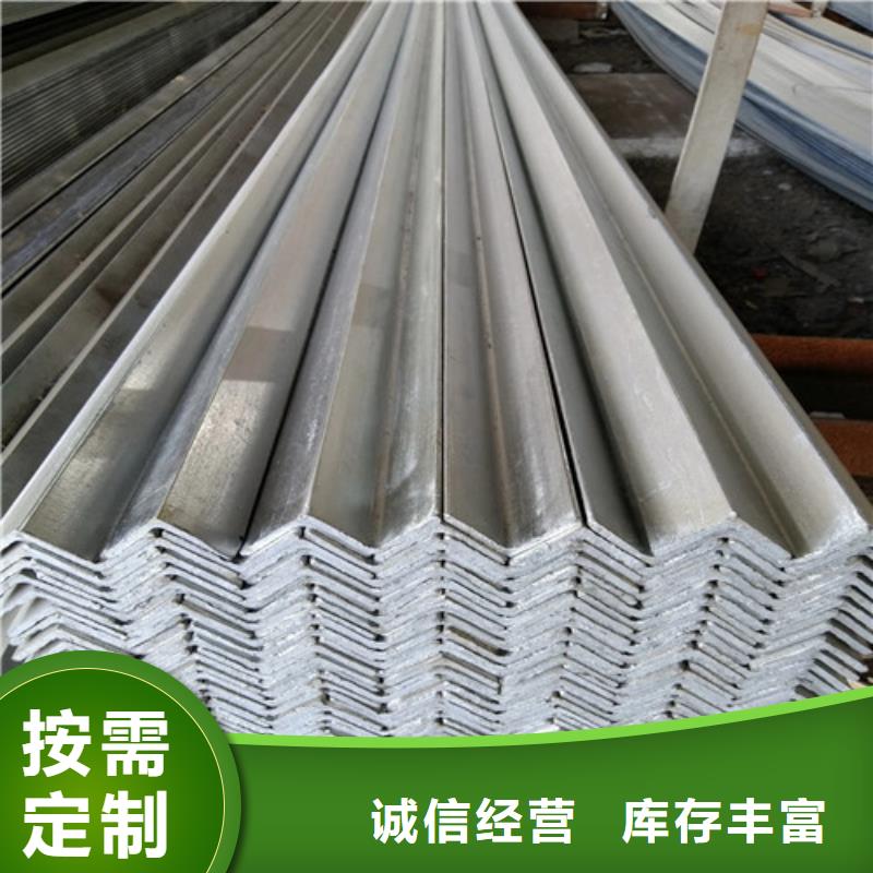 3#镀锌角钢现货厂家2025已更新(/现货)