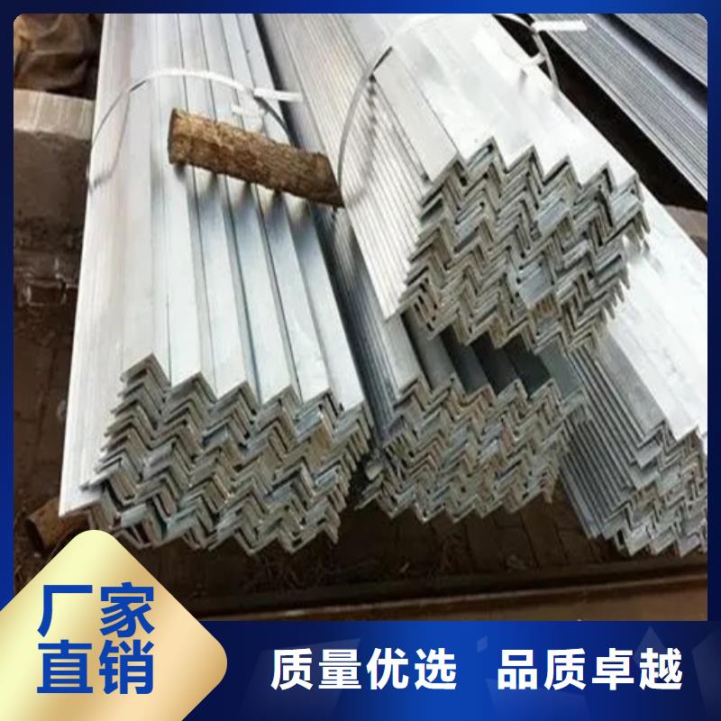 3#镀锌角钢现货厂家2025已更新(/现货)