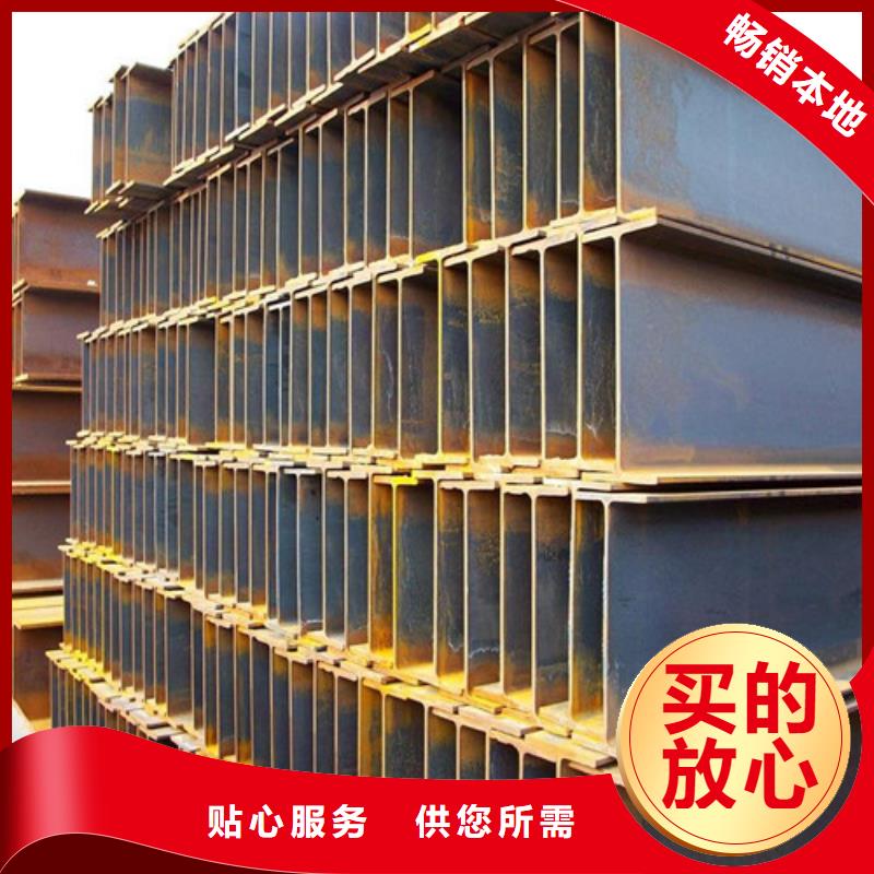 货源工字钢,【空心圆管】优势