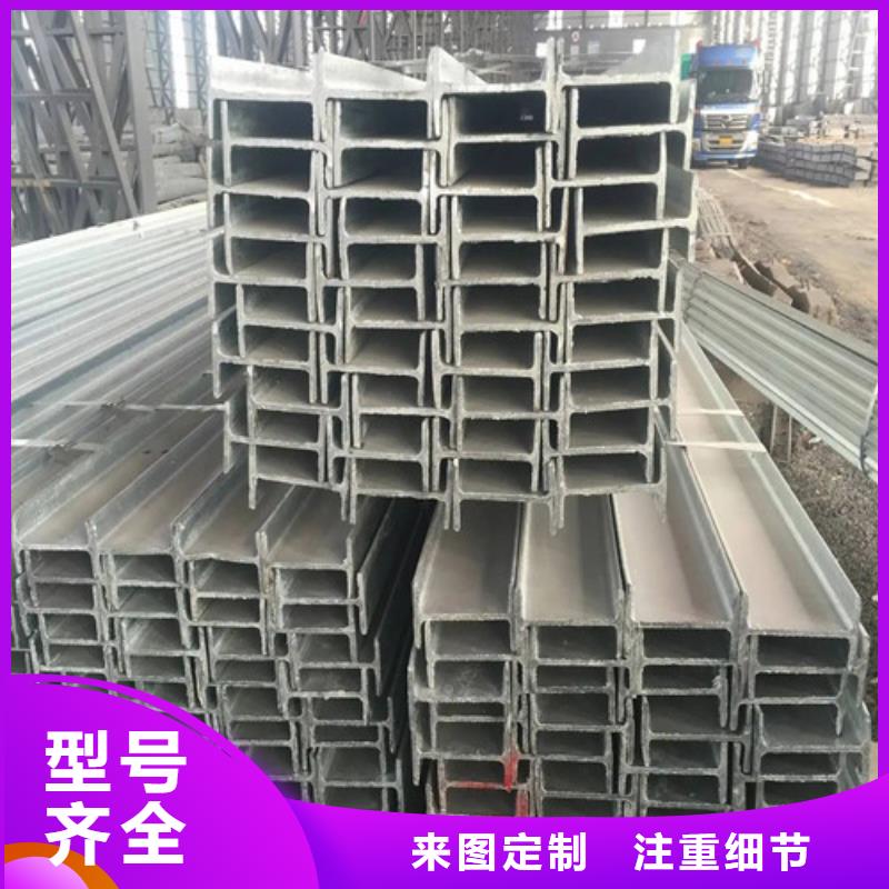 管棚管-视频-施甸|腾冲|红河|昭通|德宏|玉溪元飞管棚管_ 元飞中全物资(保山市分公司)