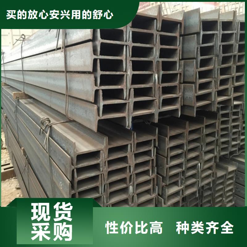货源工字钢,【空心圆管】优势