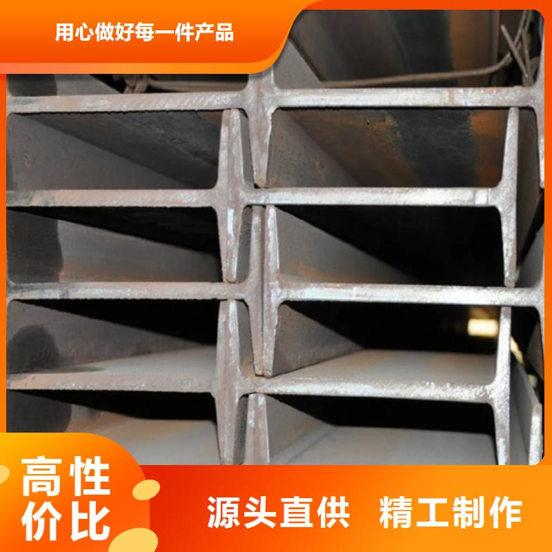 管棚管-视频-施甸|腾冲|红河|昭通|德宏|玉溪元飞管棚管_ 元飞中全物资(保山市分公司)