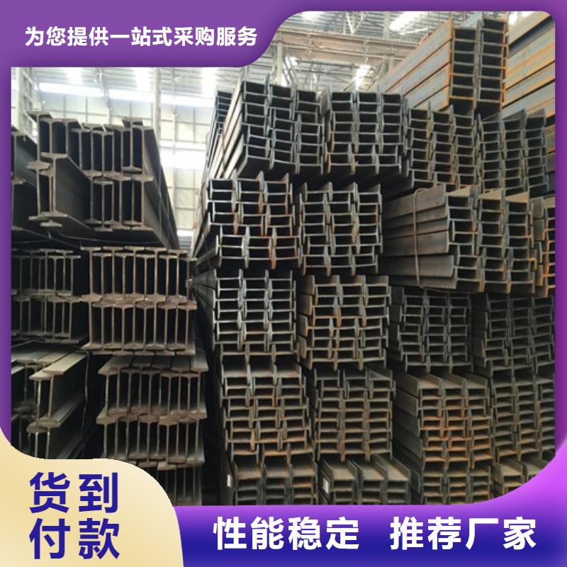 货源工字钢,【空心圆管】优势