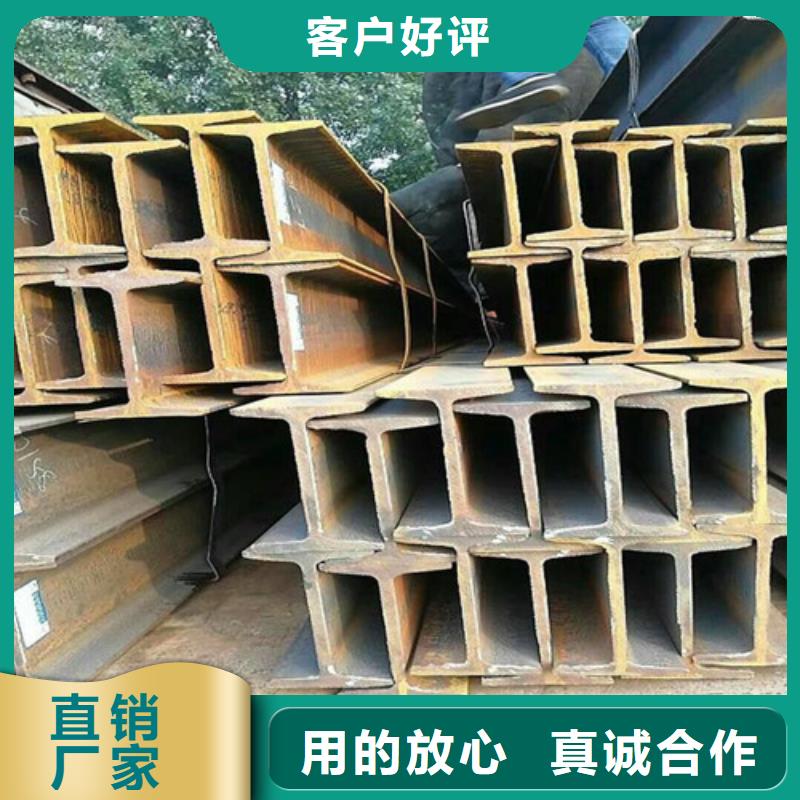管棚管-视频-施甸|腾冲|红河|昭通|德宏|玉溪元飞管棚管_ 元飞中全物资(保山市分公司)