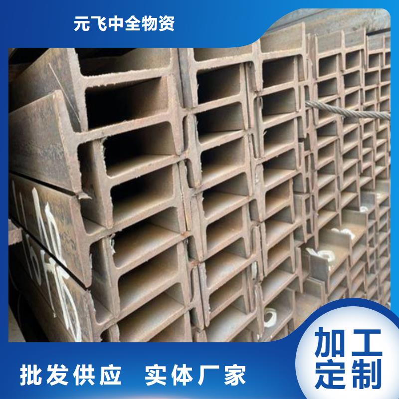 管棚管-视频-施甸|腾冲|红河|昭通|德宏|玉溪元飞管棚管_ 元飞中全物资(保山市分公司)