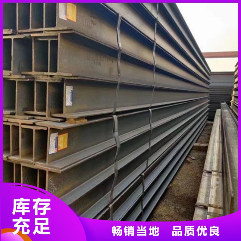货源工字钢,【空心圆管】优势