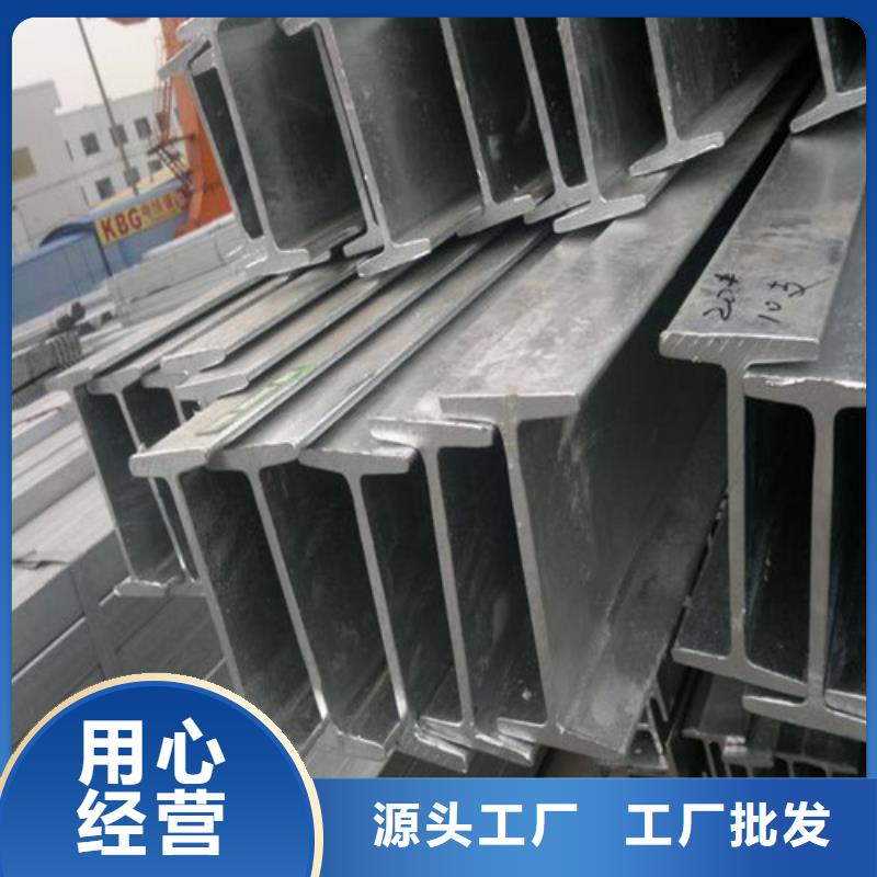 管棚管-视频-施甸|腾冲|红河|昭通|德宏|玉溪元飞管棚管_ 元飞中全物资(保山市分公司)