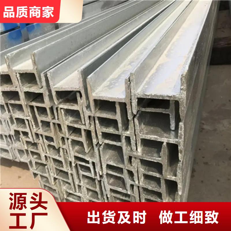 货源工字钢,【空心圆管】优势