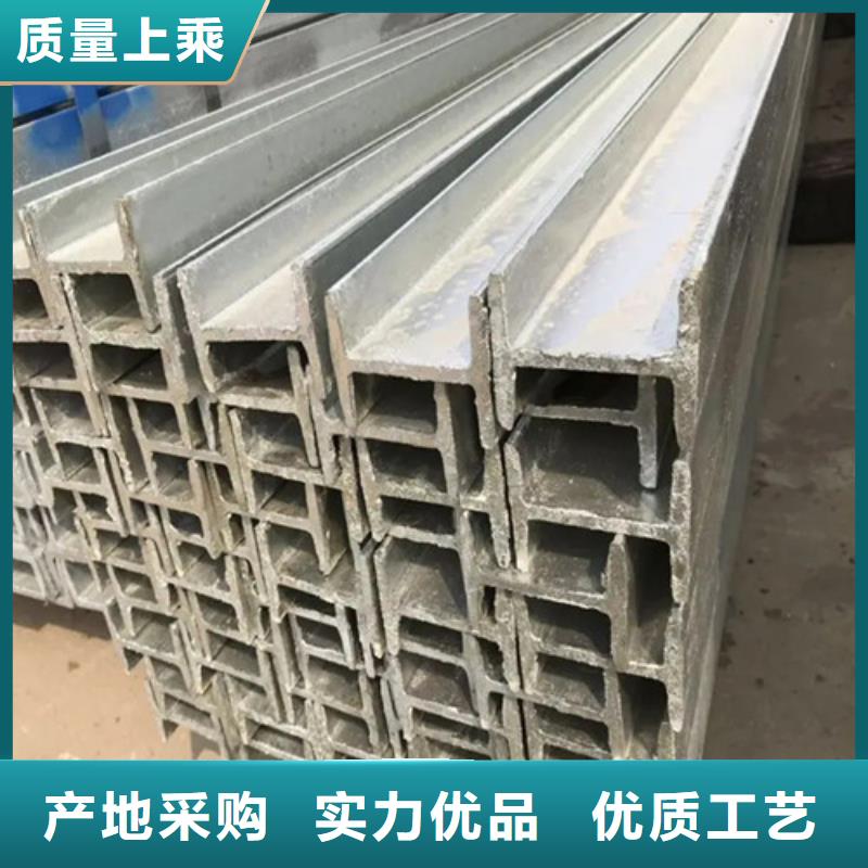 工字钢厂家指导价(2025已更新/真的很不错)