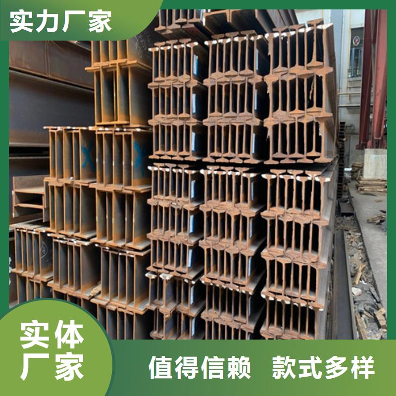 管棚管-视频-施甸|腾冲|红河|昭通|德宏|玉溪元飞管棚管_ 元飞中全物资(保山市分公司)