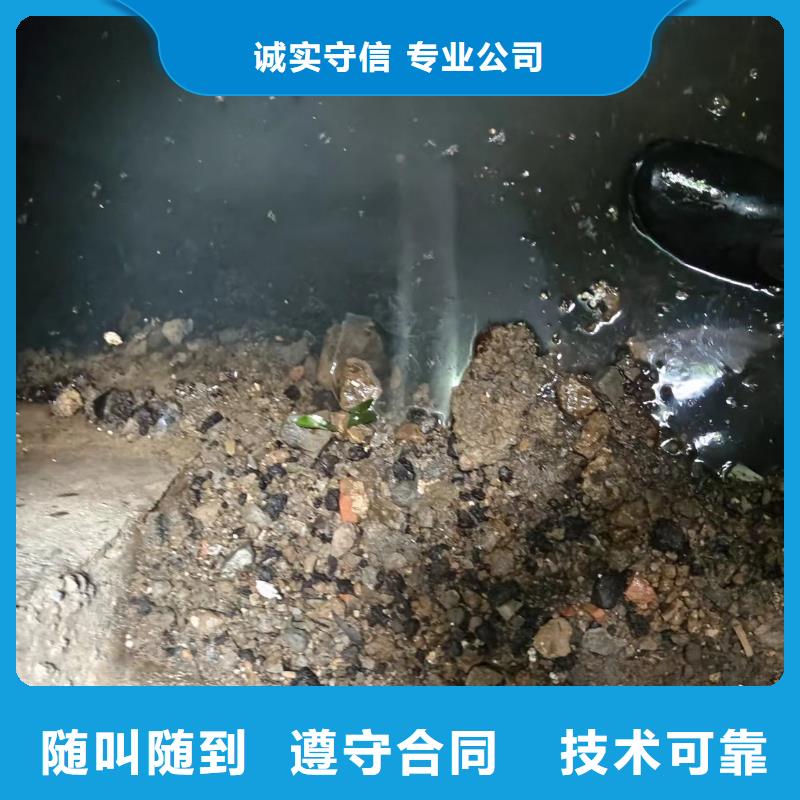 【图】沉井带水封底厂家