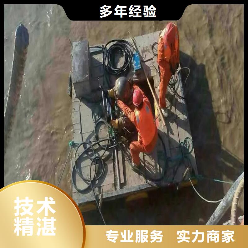采购水下闸门安装必看-图文介绍