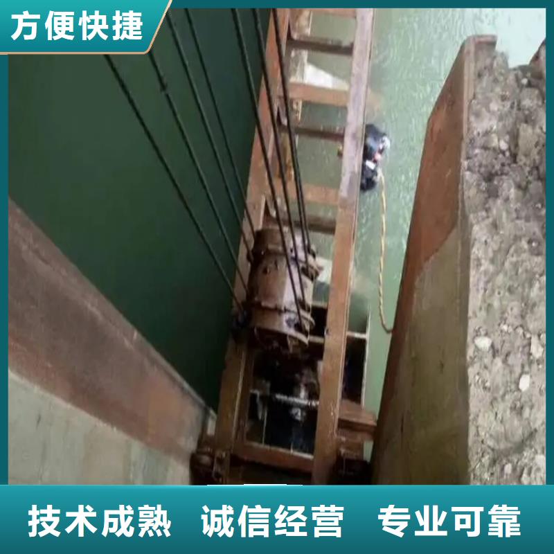 【图】沉井带水封底厂家