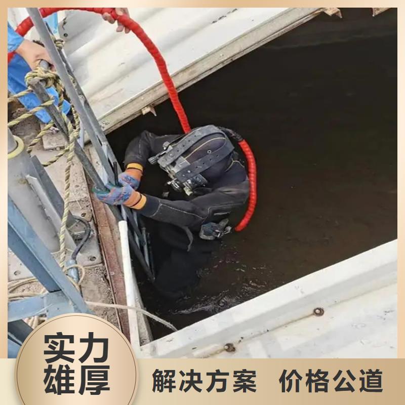 水下爆破价格