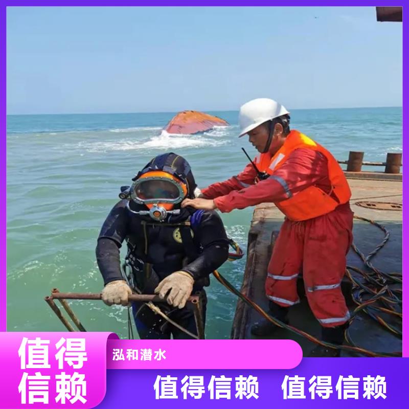 【图】沉井带水封底厂家