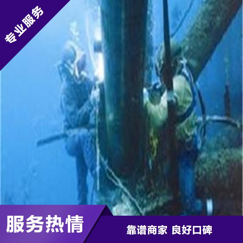 【图】沉井带水封底厂家