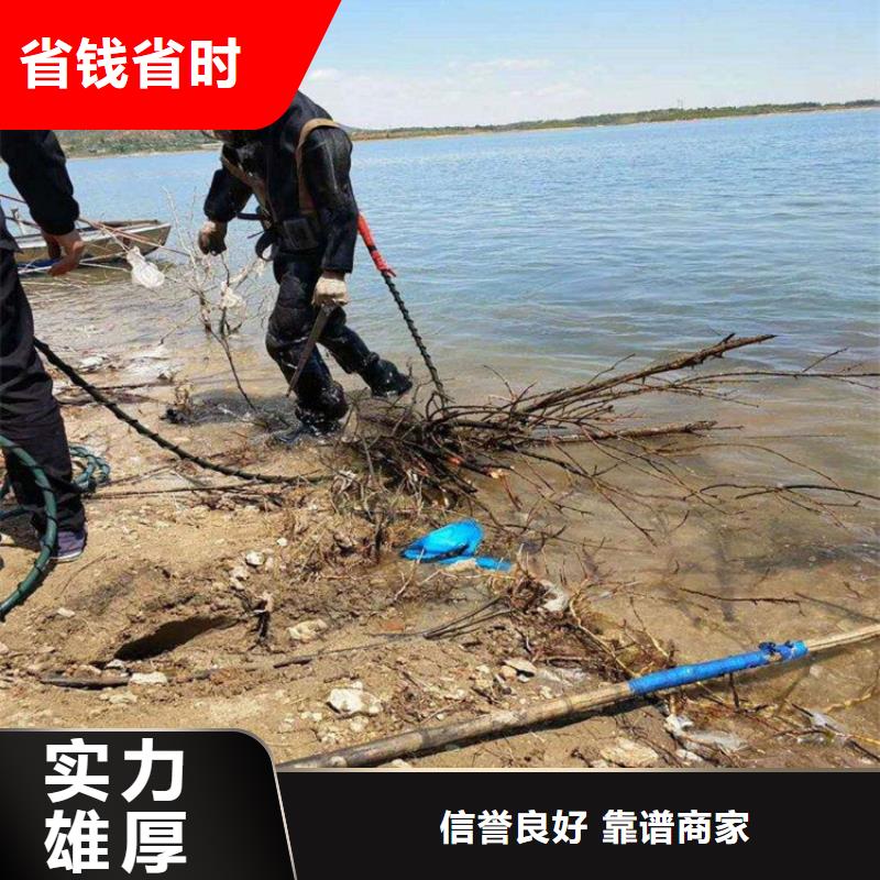 水下打捞队团队