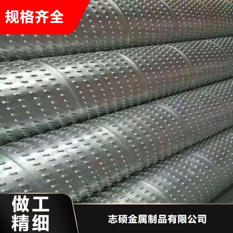 降水管400*5生产厂家