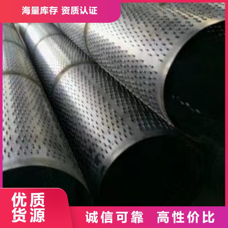 透水管273*3现货