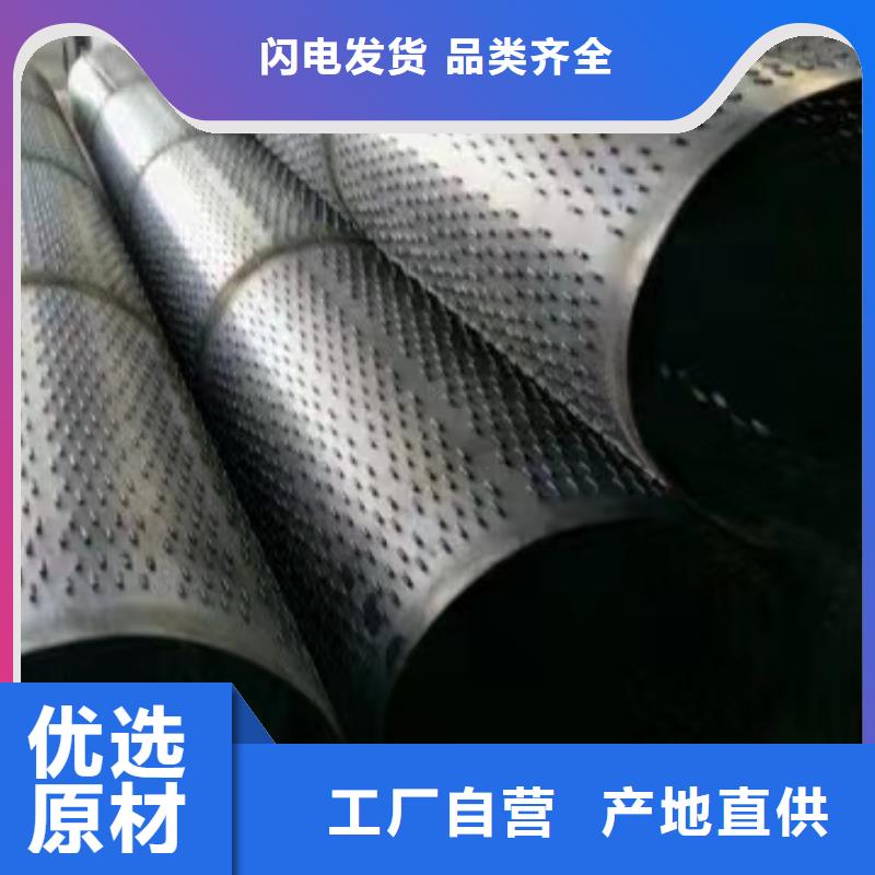 无砂水泥管内径200厂家