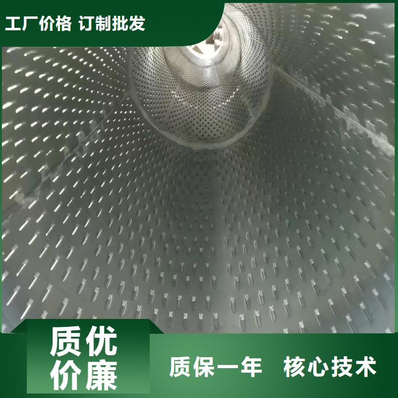 桥式滤水管水泥管源头工厂量大优惠覆盖范围含|云安|新兴|中山|汕头|惠州|汕尾|河源|深圳